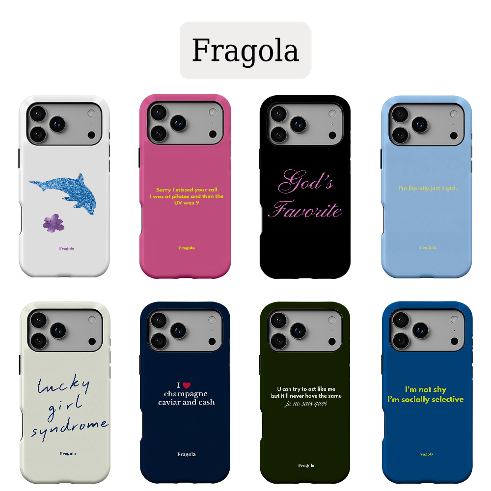 Phone Cases Uk - Fragola Personality Text Phone Case for
