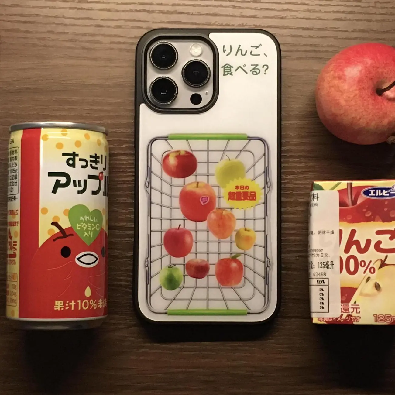 Japanese style Creative Fruit  - مراجعة Phone Cases Japanese وسعره