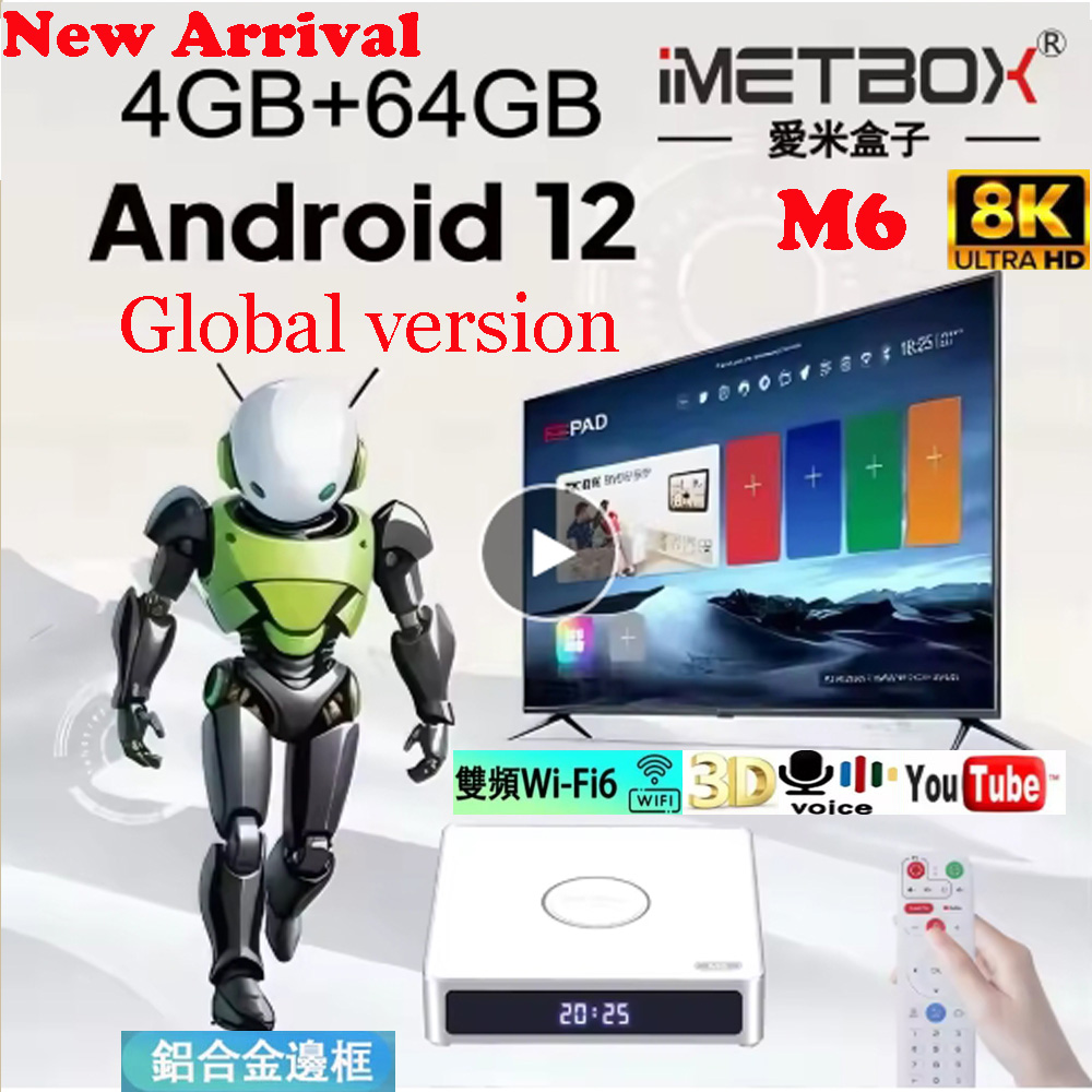 [Genuine]iMETBOX M6 Android12  - مراجعة Phone Cases Uk وسعره