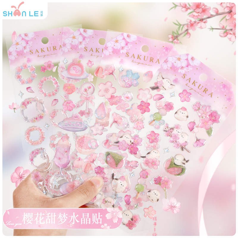 Japanese Style Sakura Crystal  - مراجعة Phone Cases Japanese وسعره