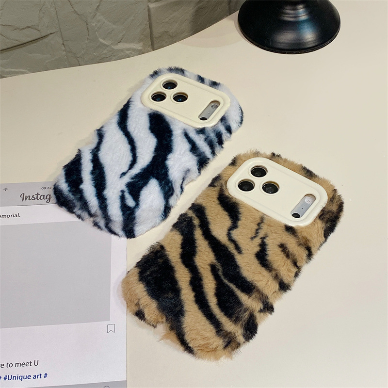 Luxury Zebra Pattern Fluffy Pl - مراجعة Phone Cases Iphone وسعره