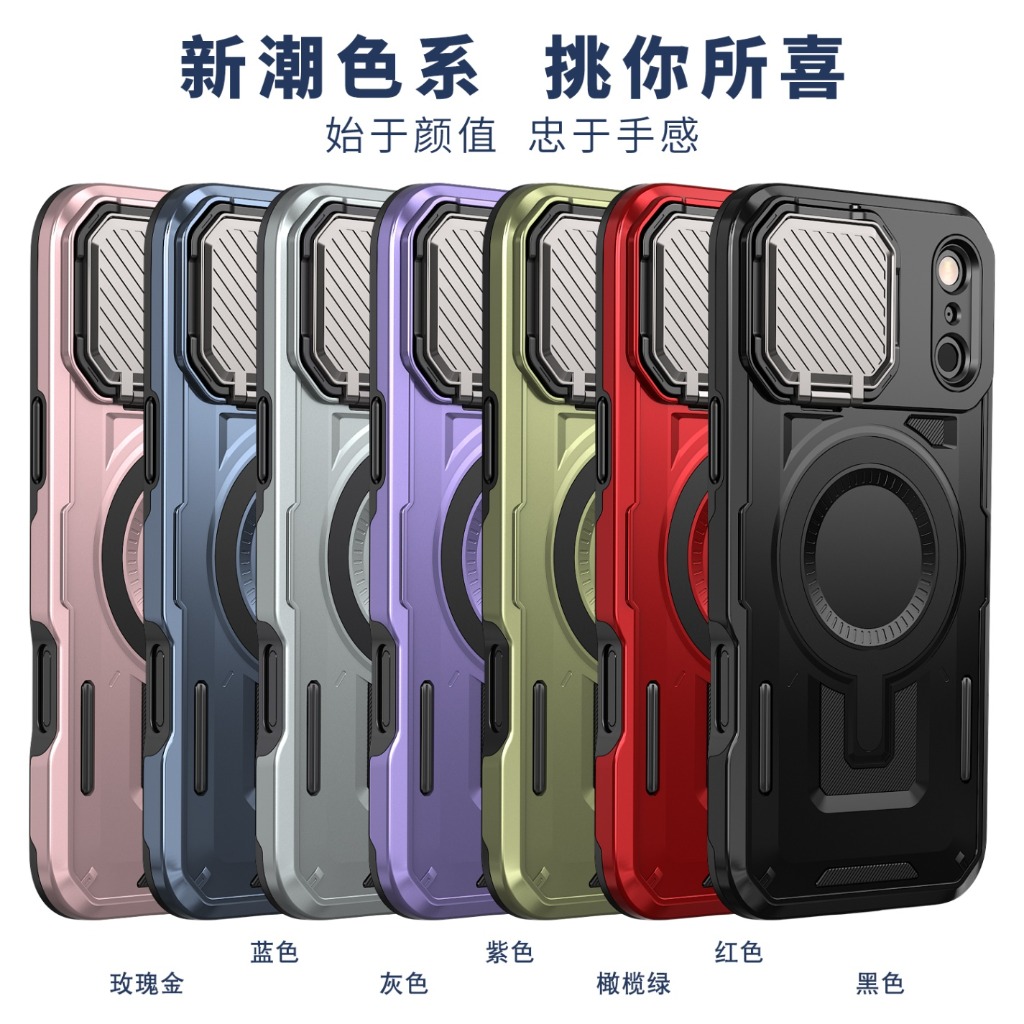 Rugged Armor Magnetic Phone Ca - مراجعة Camera Lens Protector وسعره