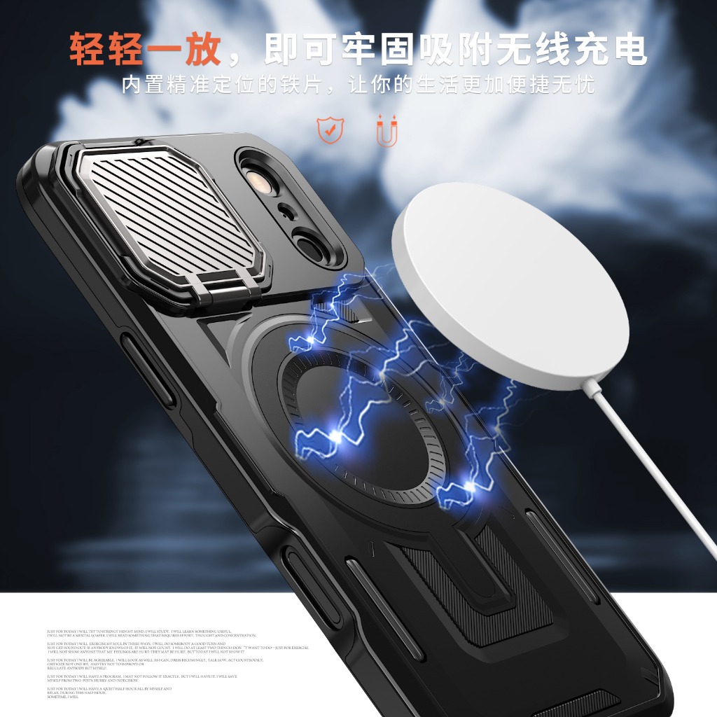 Rugged Armor Magnetic Phone Ca - مراجعة Camera Lens Protector وسعره