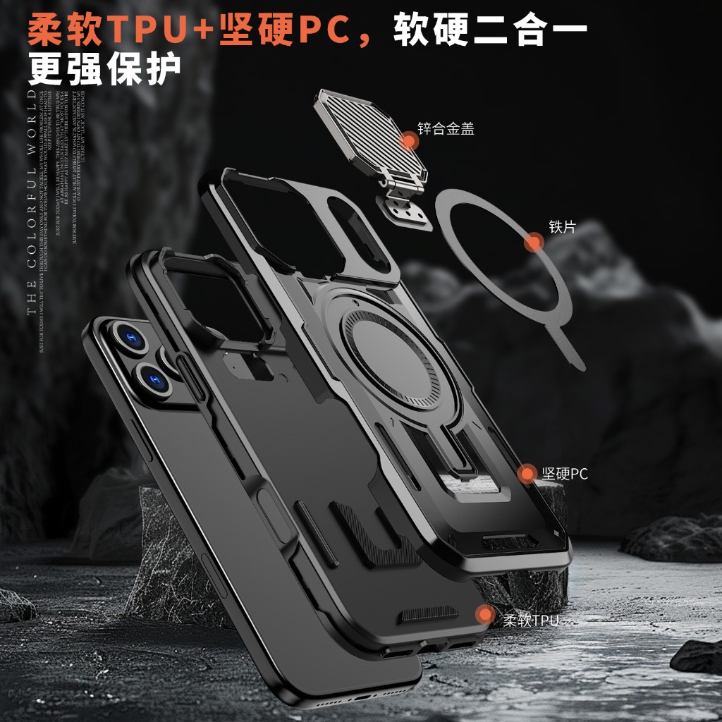 Rugged Armor Magnetic Phone Ca - مراجعة Camera Lens Protector وسعره