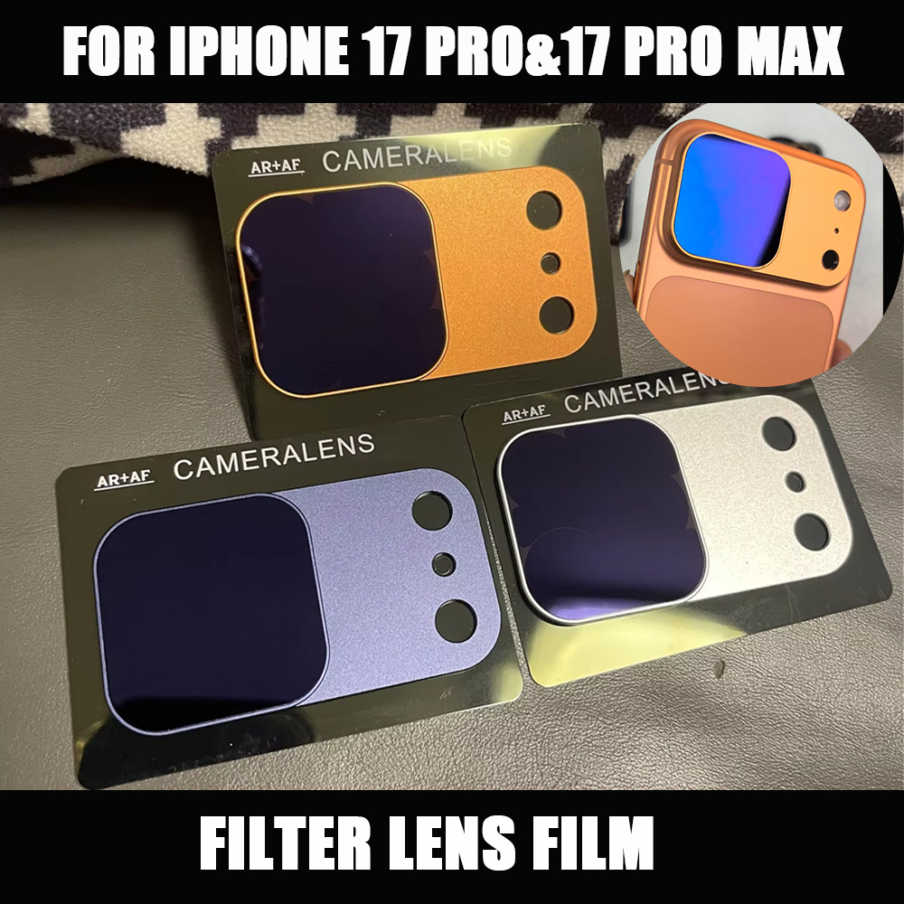 AntiExposure Filter For Iphone - مراجعة Camera Lens Protector وسعره