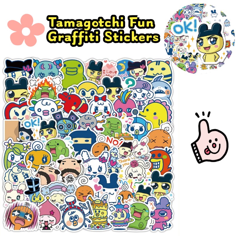 Japanese Tamagotchi Stickers E - مراجعة Phone Cases Japanese وسعره